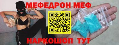 apvp Можайск