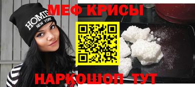 бошки Можга
