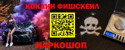 бошки Можга
