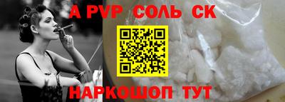 бошки Можга