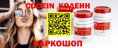 каннабис Моздок