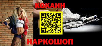 apvp Можайск