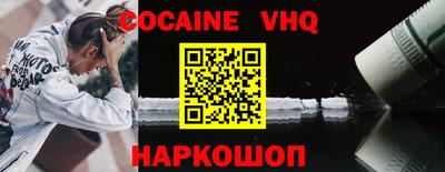 каннабис Моздок
