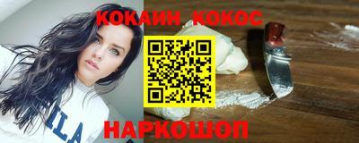 бошки Можга