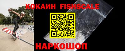 бошки Можга