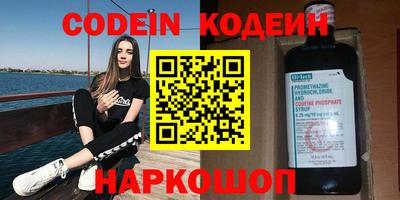 apvp Можайск