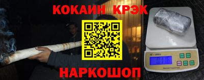 бошки Можга