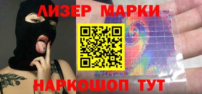 каннабис Моздок