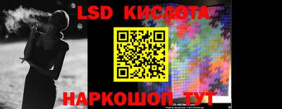 apvp Можайск