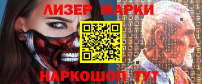каннабис Моздок