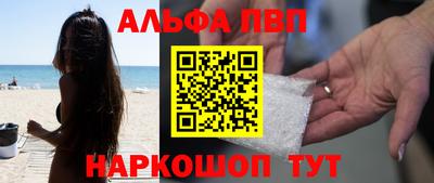 бошки Можга