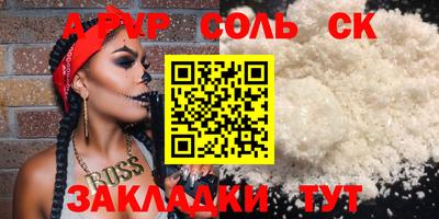 каннабис Моздок