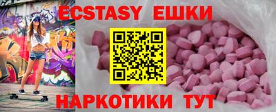 apvp Можайск