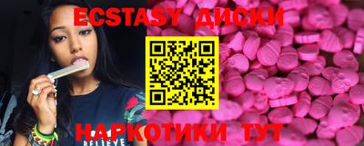 каннабис Моздок