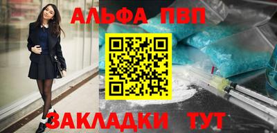 бошки Можга