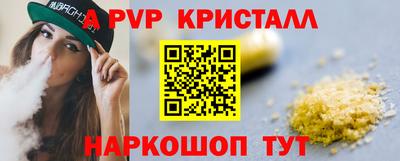 каннабис Моздок