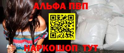 бошки Можга