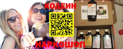 apvp Можайск