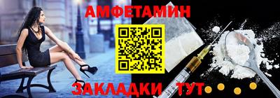 apvp Можайск