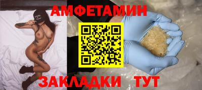 apvp Можайск
