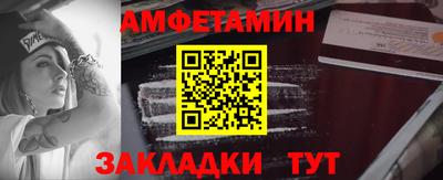 каннабис Моздок