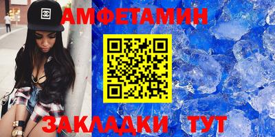 apvp Можайск