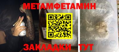 каннабис Моздок