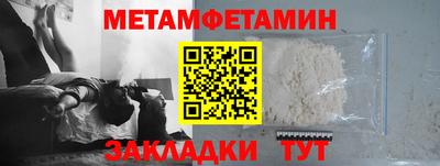 каннабис Моздок