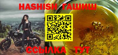 каннабис Моздок