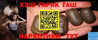 apvp Можайск