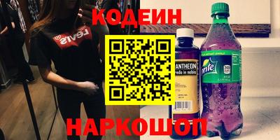 бошки Можга