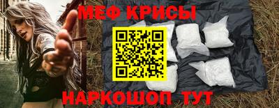 каннабис Моздок