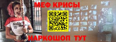 apvp Можайск