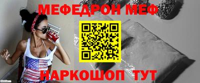 apvp Можайск