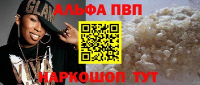 каннабис Моздок