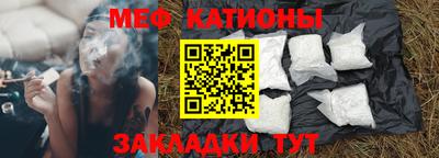 бошки Можга